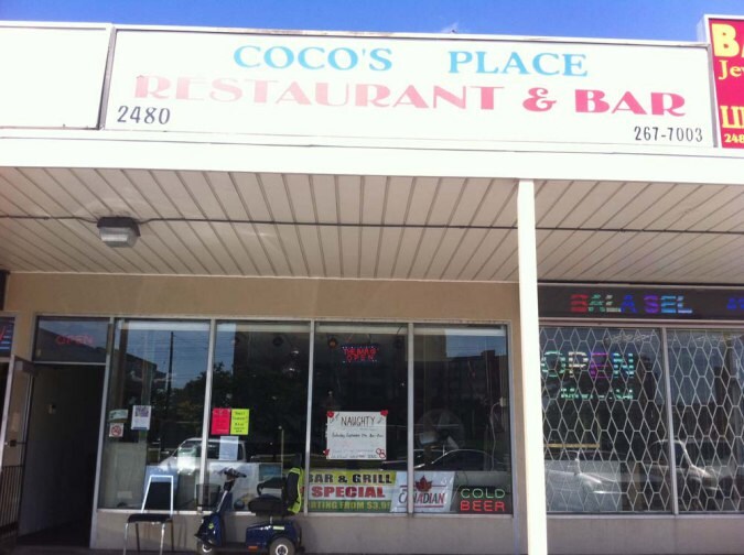 Coco's Place
