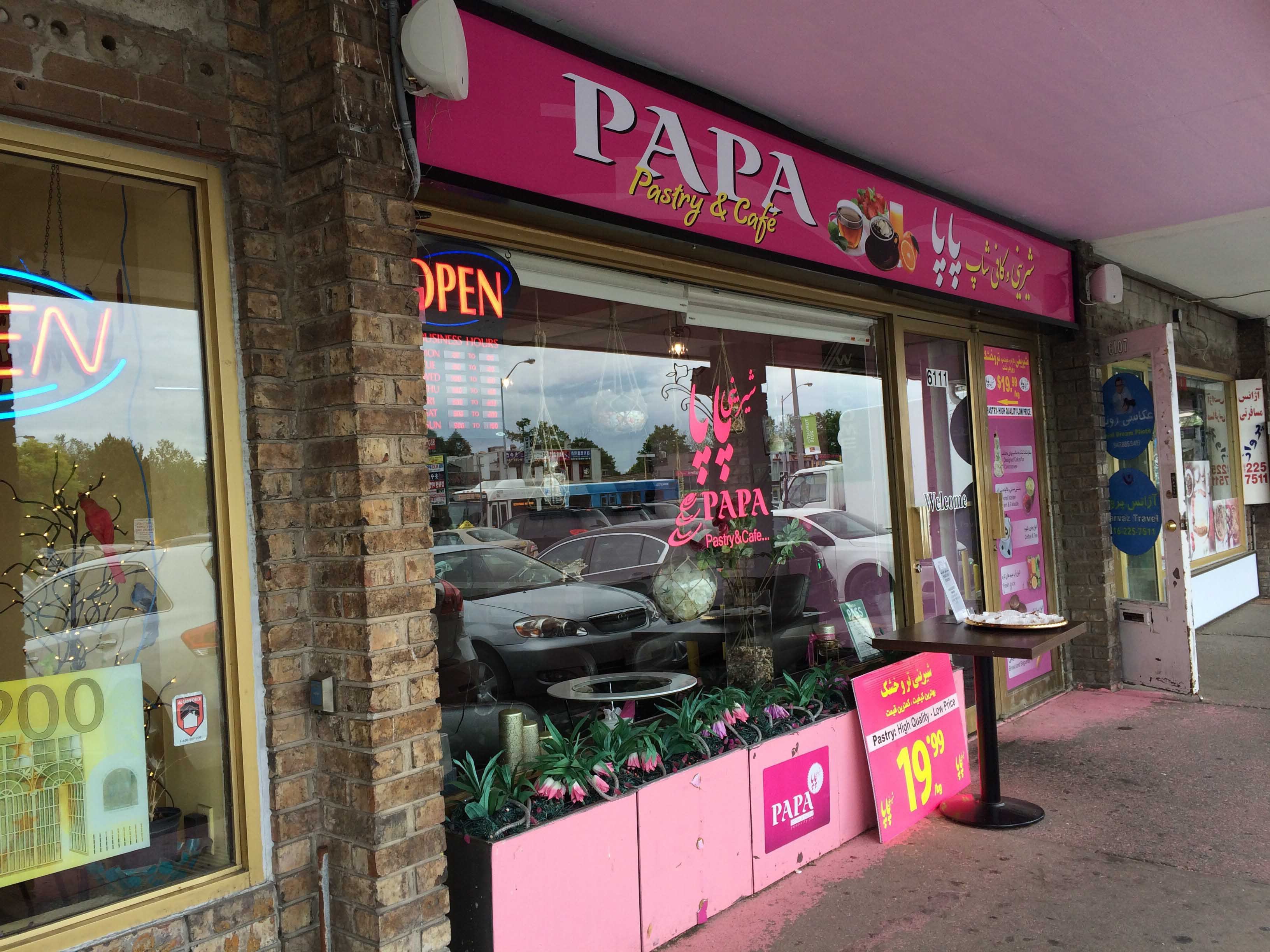 Papa Pastry & Café