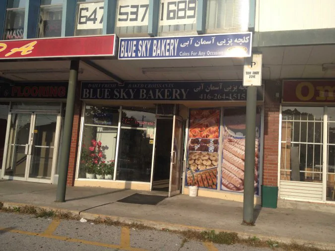 Blue Sky Bakery