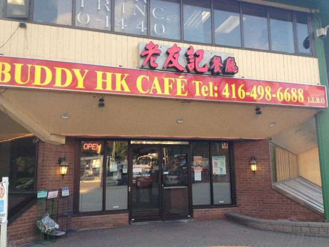 Buddy HK Cafe