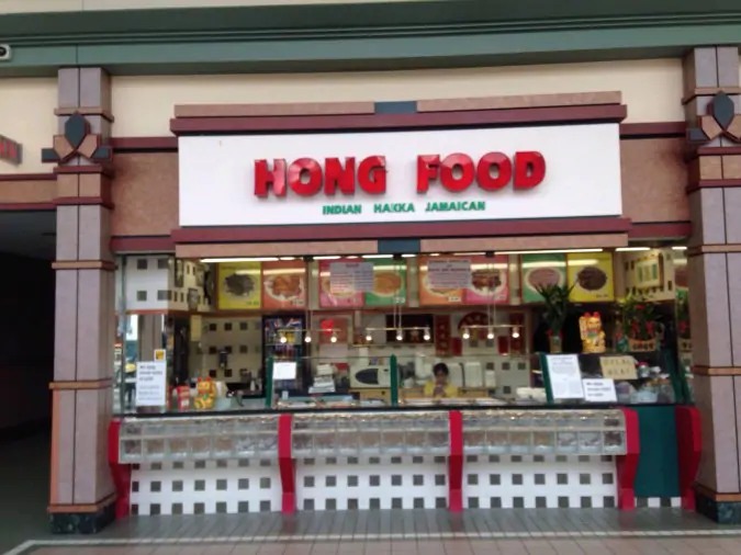 Hong Food