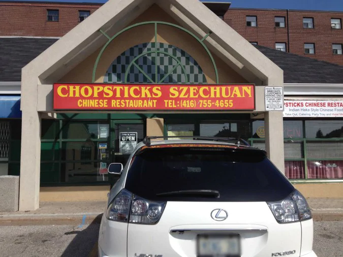 Chopsticks SzeChuan
