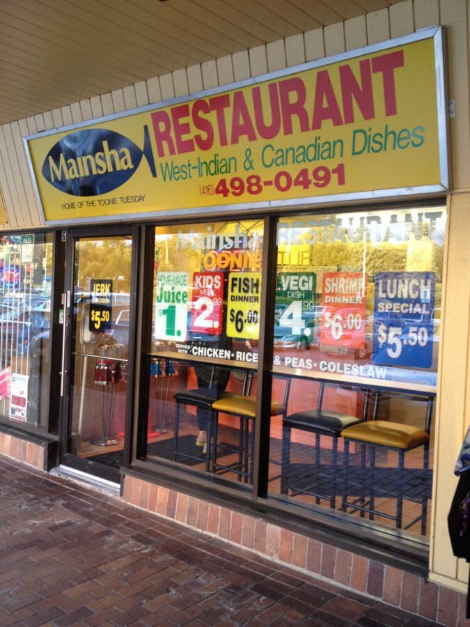 Mainsha Restaurant