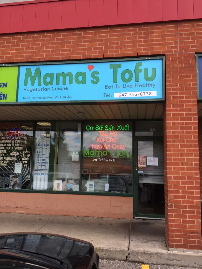 Mama's Tofu