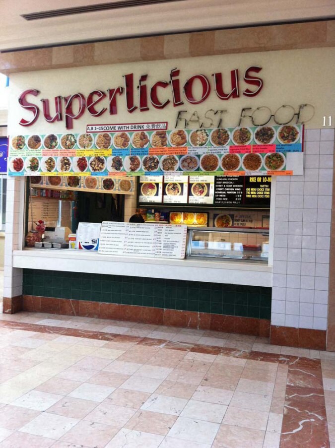 Superlicious Fast Food