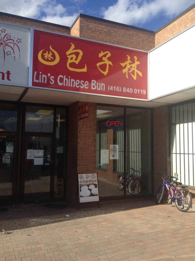 Lin's Chinese Bun
