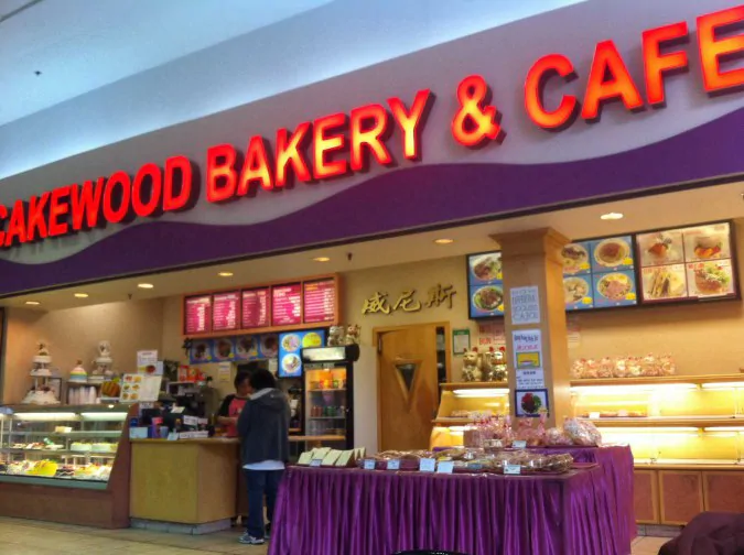 Cakewood Bakery and Cafe