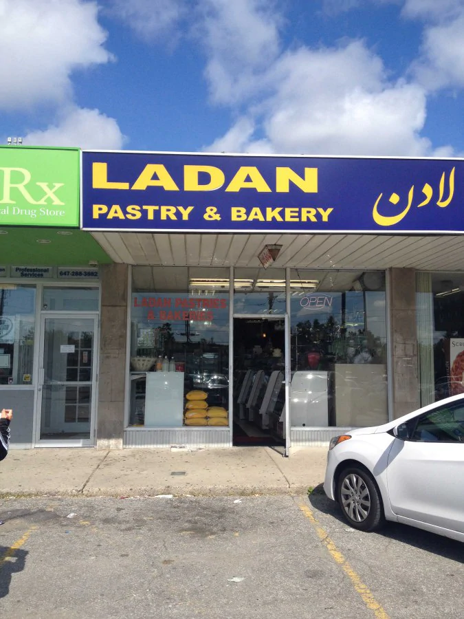 Ladan Pastry & Bakery