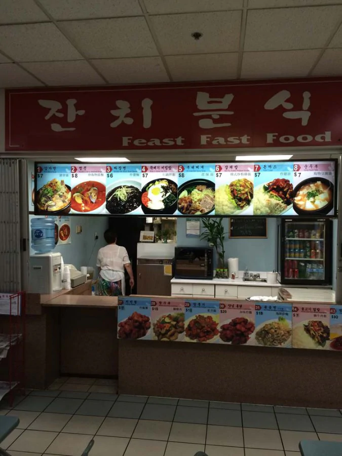 Feast Fast Food