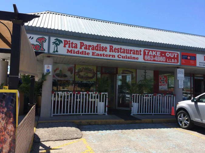 Pita Paradise Restaurant