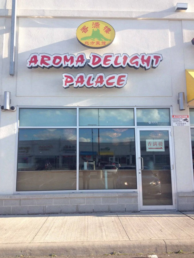 Aroma Delight Palace