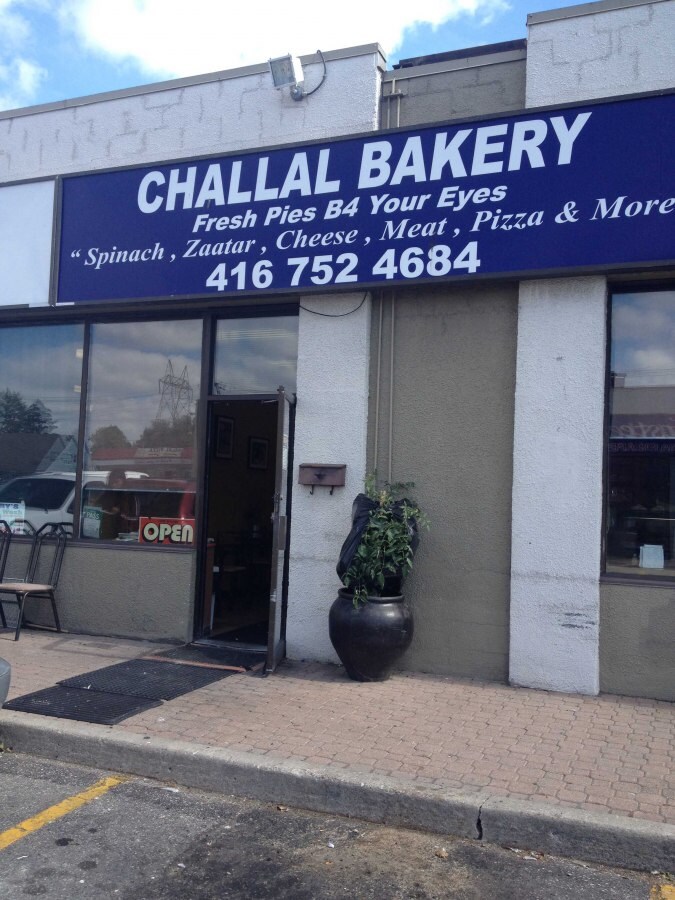 Challal Pastries