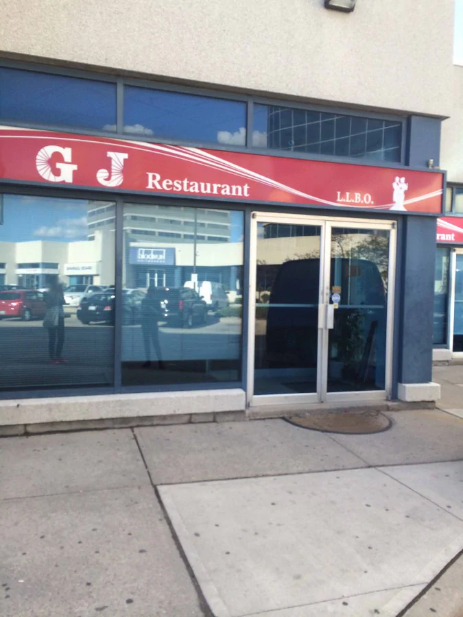 G J Restaurant
