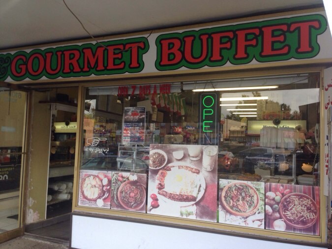 Gourmet Buffet