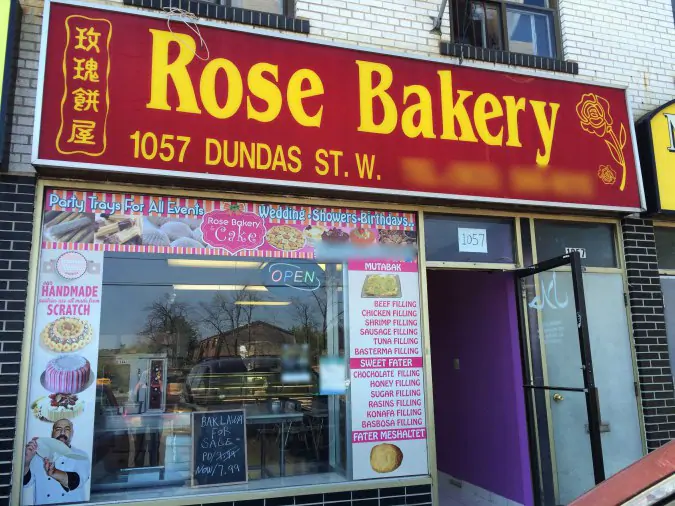 Rose Bakery
