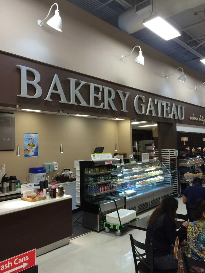 Bakery Gateau